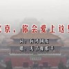 2021年财政部税务总局40号公告