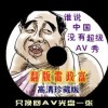 彩吧论坛首页牛彩网开奖结果